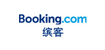 booking