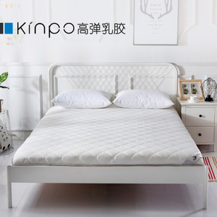 kinpo生态乳胶床垫软垫榻榻米垫子透气床褥子宿舍席梦思护垫定制